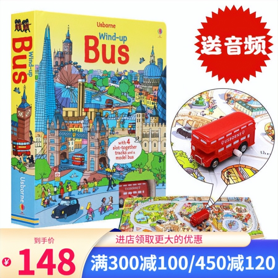 关于生活常识的游戏_生活常识游戏书目_常识书目生活游戏有哪些