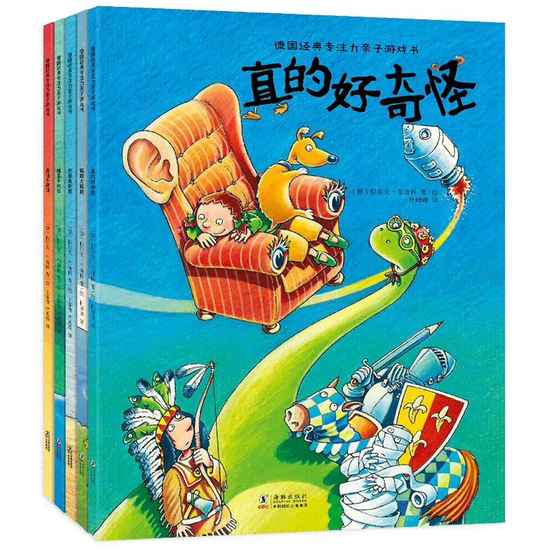 关于生活常识的游戏_生活常识游戏书目_常识书目生活游戏有哪些