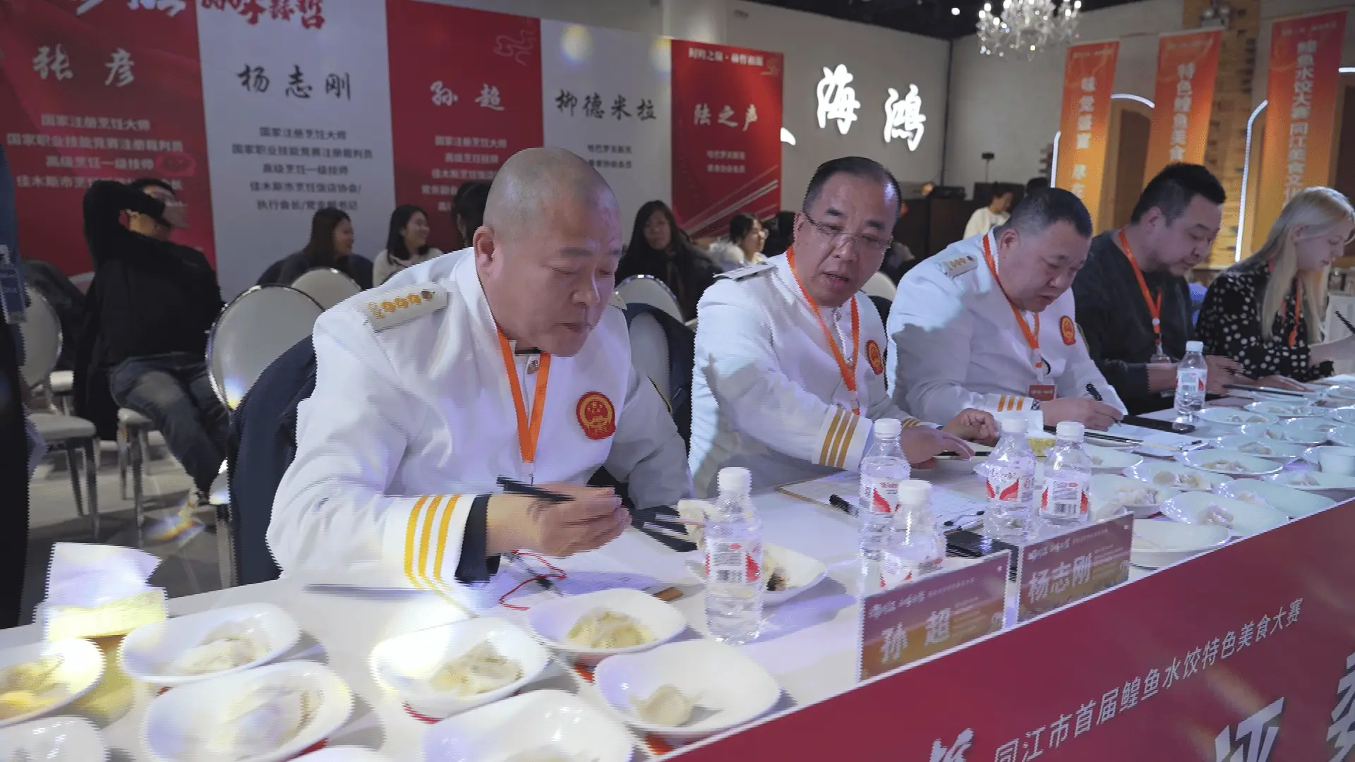赫哲族的乐器_赫哲族饮食文化_赫哲族的美食