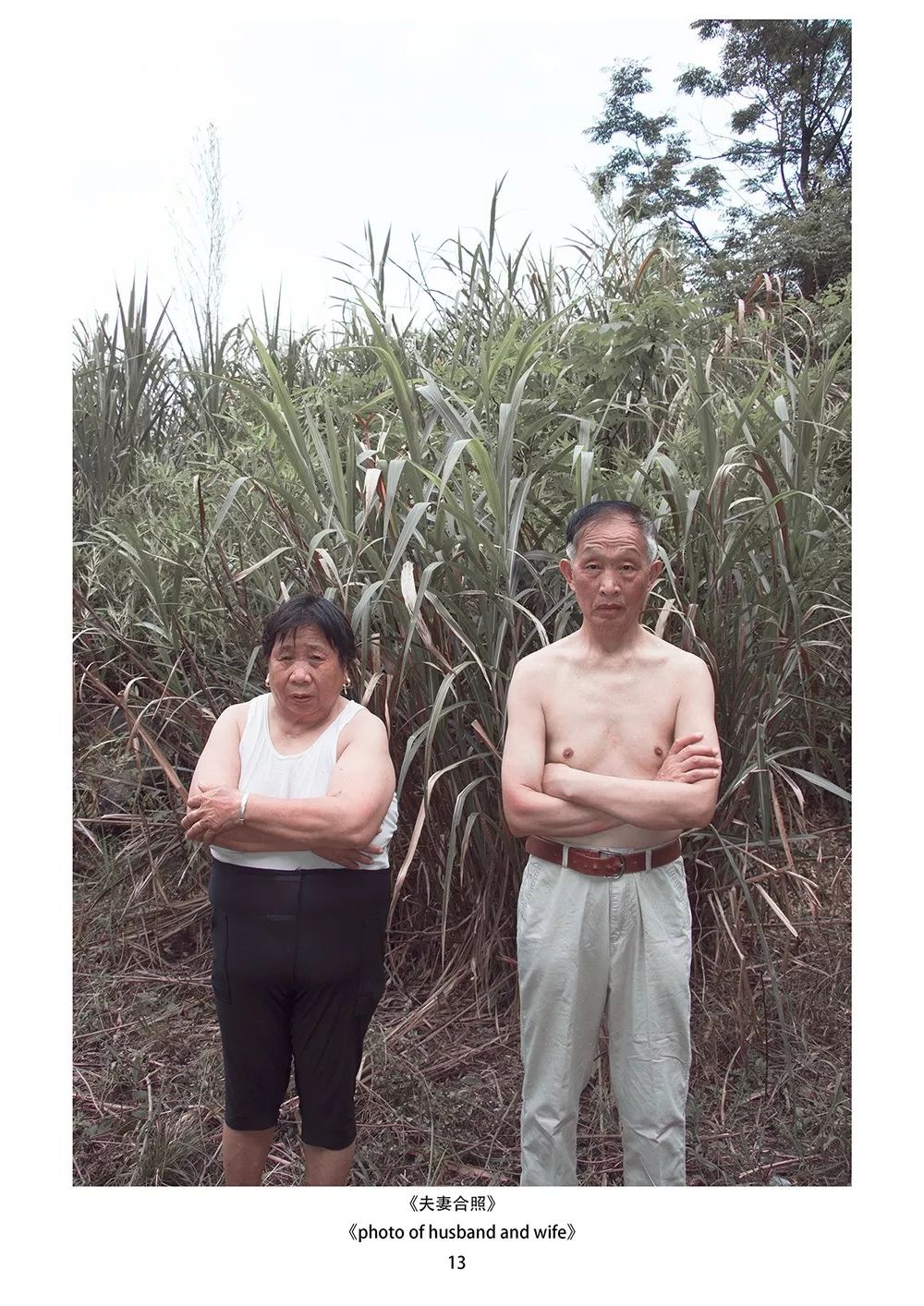 日常家庭生活及社会交往情况_家庭日常生活_日常家庭生活情况描述