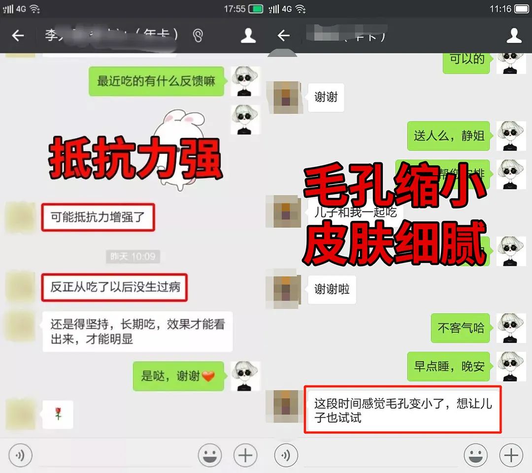 家庭日常生活_日常家庭生活及社会交往情况_日常家庭生活情况描述