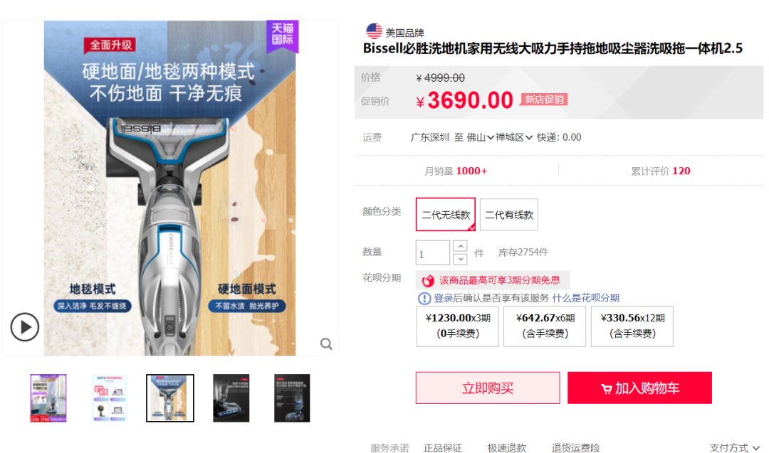 日常家庭生活情况描述_家庭日常生活_日常家庭生活及社会交往情况