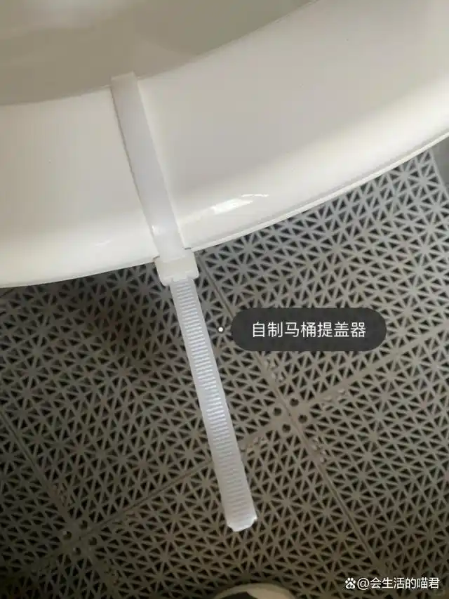 奇妙的生活小技巧_奇思妙想生活小妙招_生活技巧真奇妙