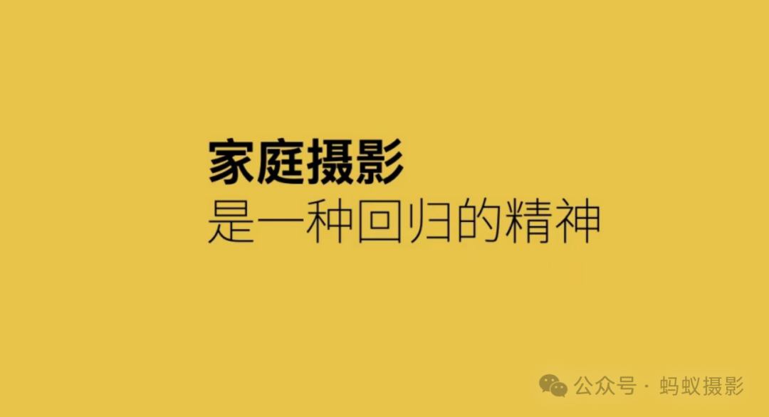 家庭日常生活_日常家庭生活情况描述_日常家庭生活及社会交往情况