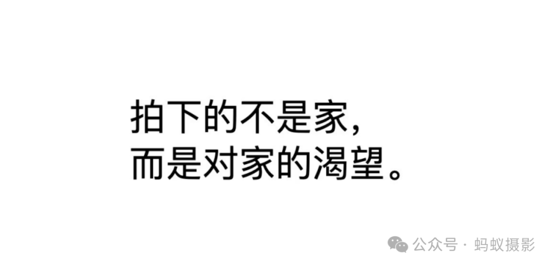 日常家庭生活情况描述_日常家庭生活及社会交往情况_家庭日常生活