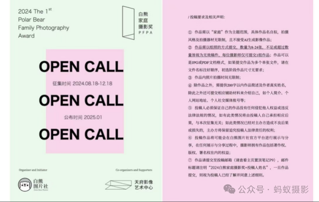 日常家庭生活情况描述_家庭日常生活_日常家庭生活及社会交往情况