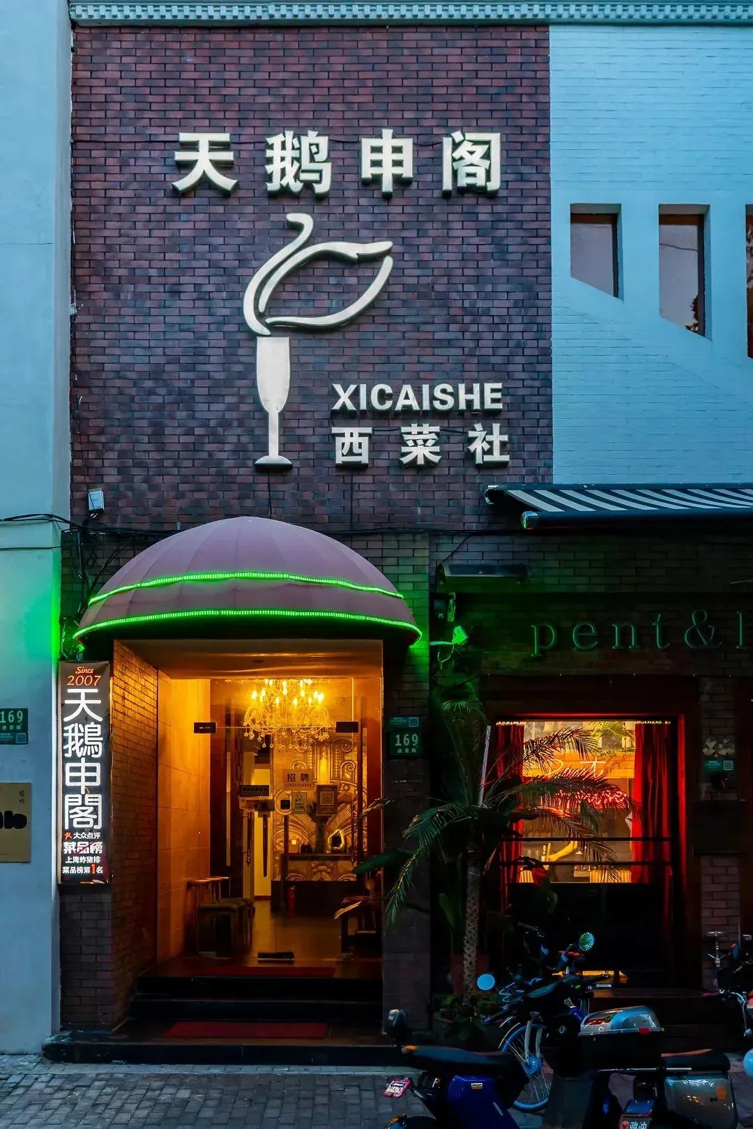 餐厅西墙挂什么画最吉利最旺运_的西餐厅_餐厅西墙最旺家的挂画