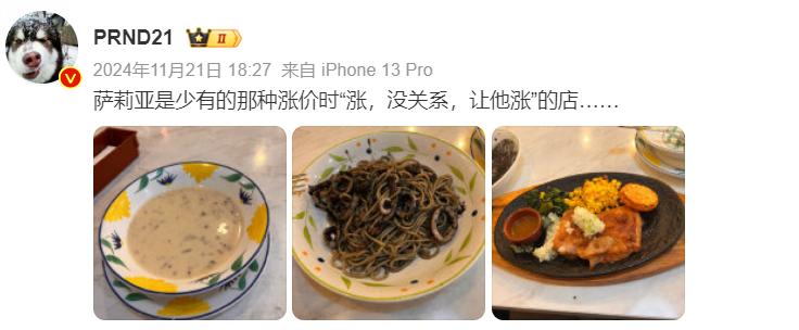 的西餐厅_餐厅西面墙适合挂什么画好_餐厅西墙可以挂钟表吗