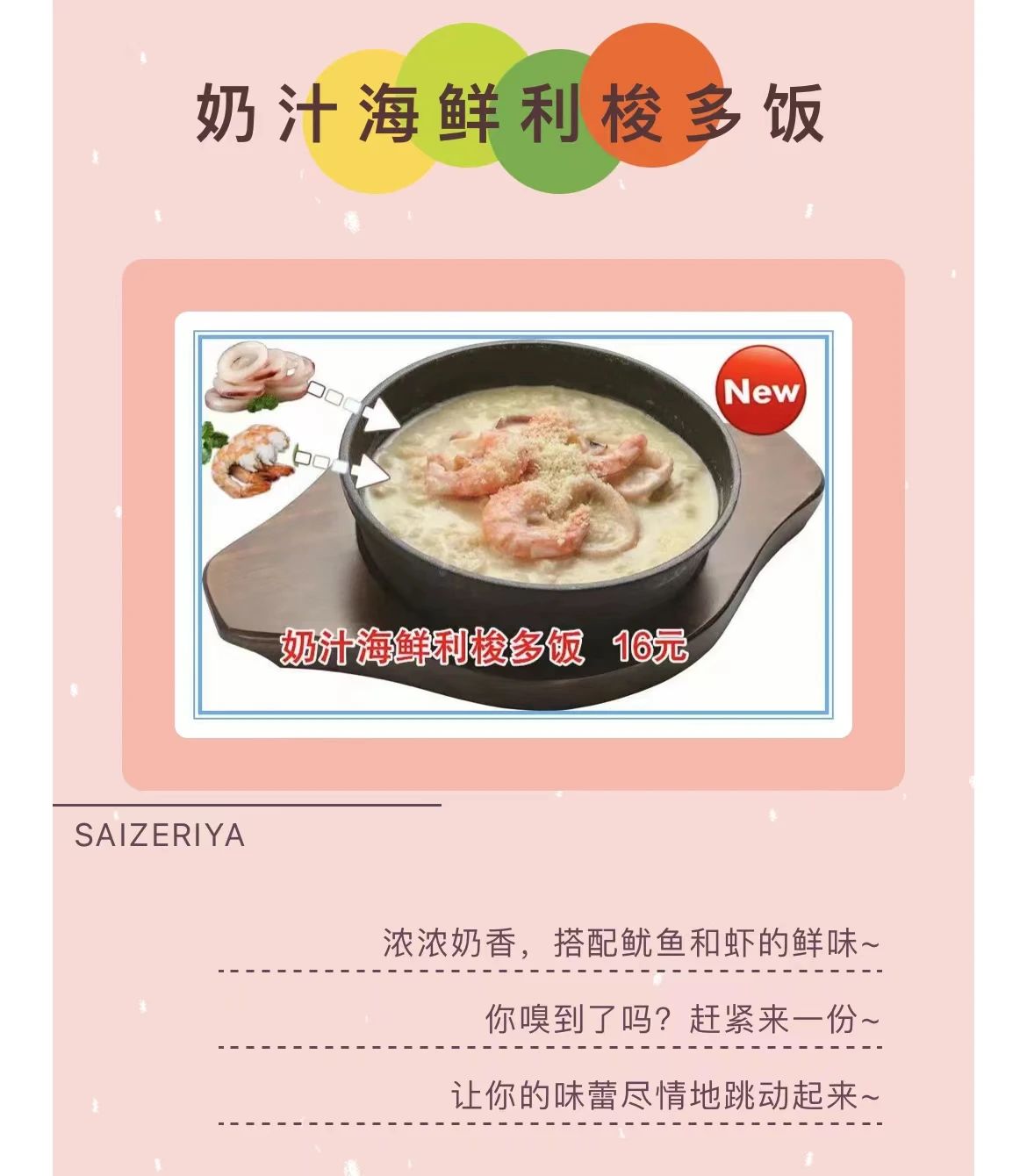 餐厅西面墙适合挂什么画好_的西餐厅_餐厅西墙可以挂钟表吗