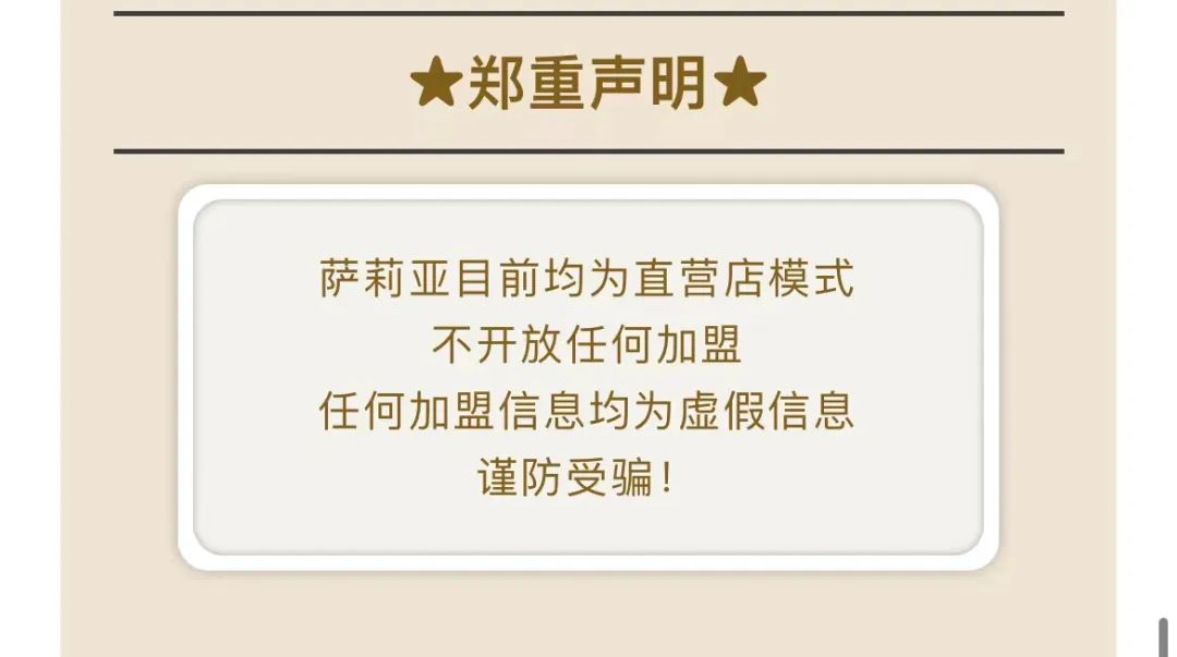 餐厅西墙可以挂钟表吗_的西餐厅_餐厅西面墙适合挂什么画好