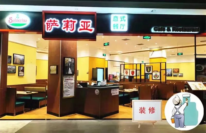 餐厅西墙可以挂钟表吗_餐厅西面墙适合挂什么画好_的西餐厅