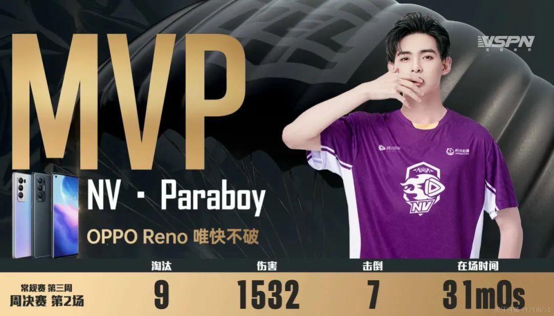 帅职业电竞_职业电竞帅哥_帅电竞lol