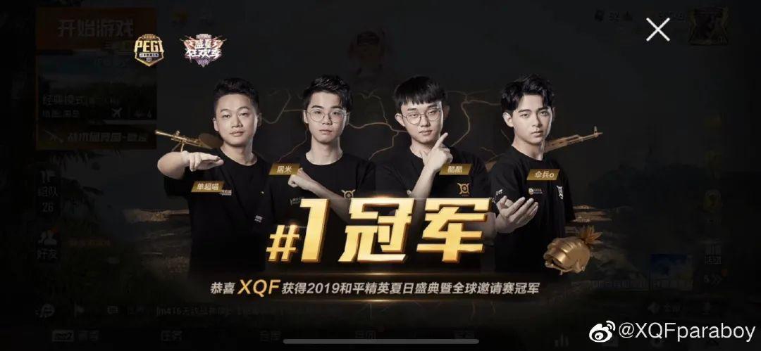 职业电竞帅哥_帅职业电竞_帅电竞lol