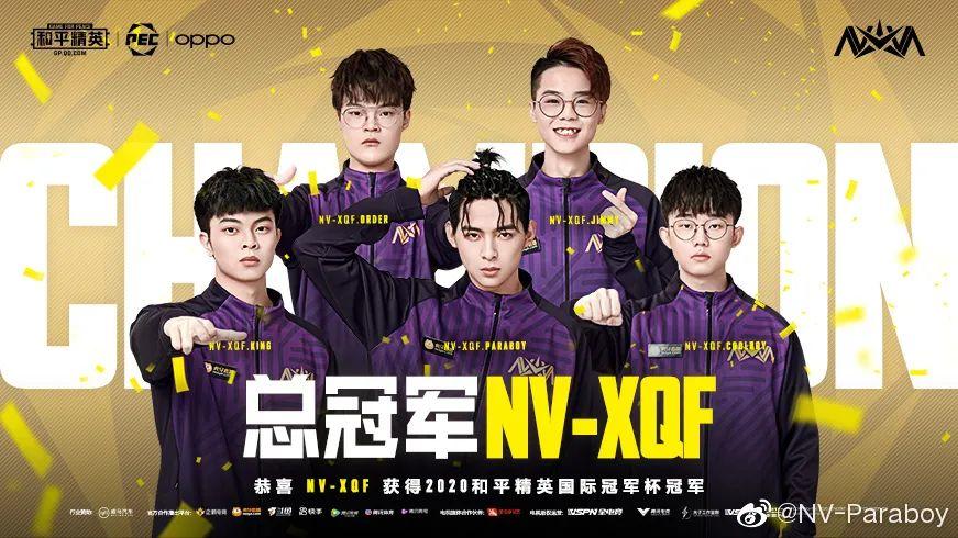 帅电竞lol_职业电竞帅哥_帅职业电竞