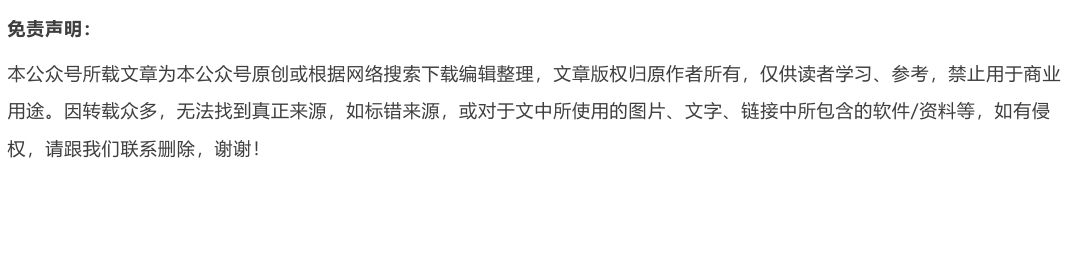 新手开播讲什么话题_新手开播基本常识_新手开播的误区