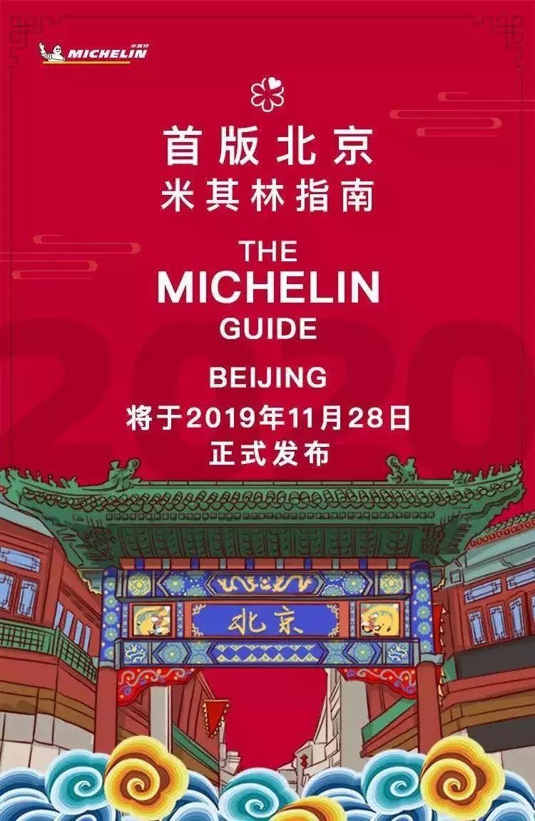 厨师暗语_西餐厨大师傅包吃住_西餐厅厨师套路深