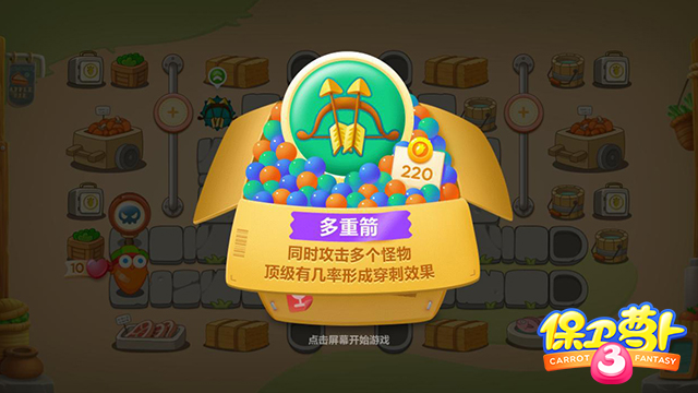 萝卜糕点的做法_萝卜糕点师_罗卜糕点做