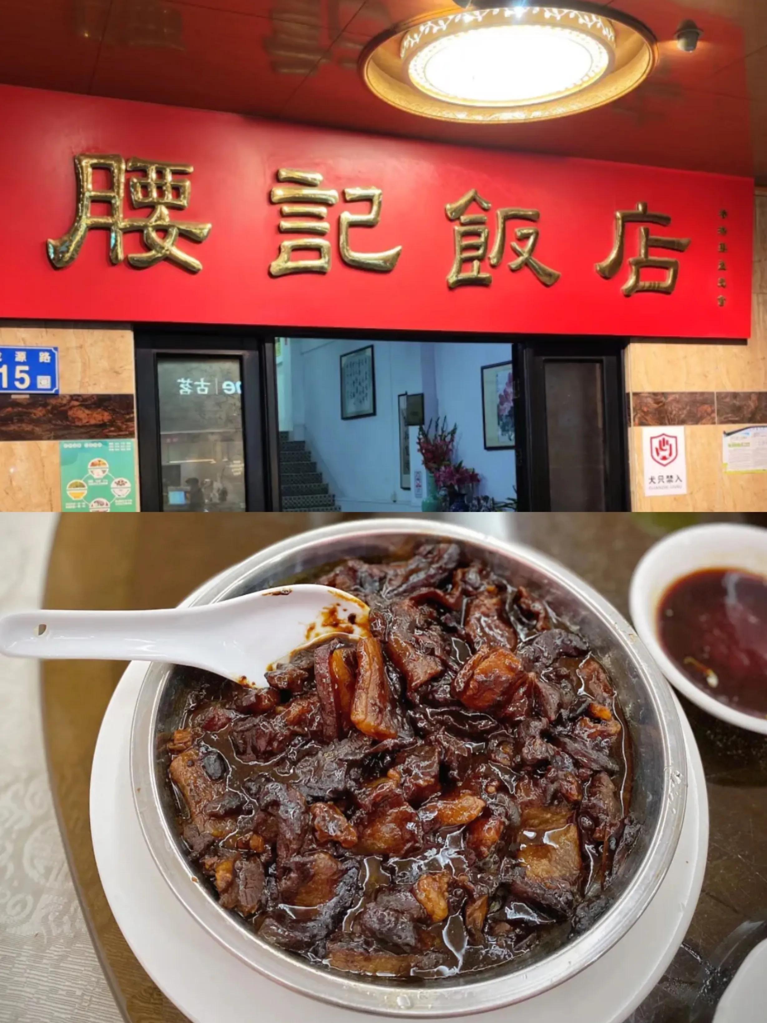 味皇茶餐厅_茶餐厅的茶叶_茶餐厅味道