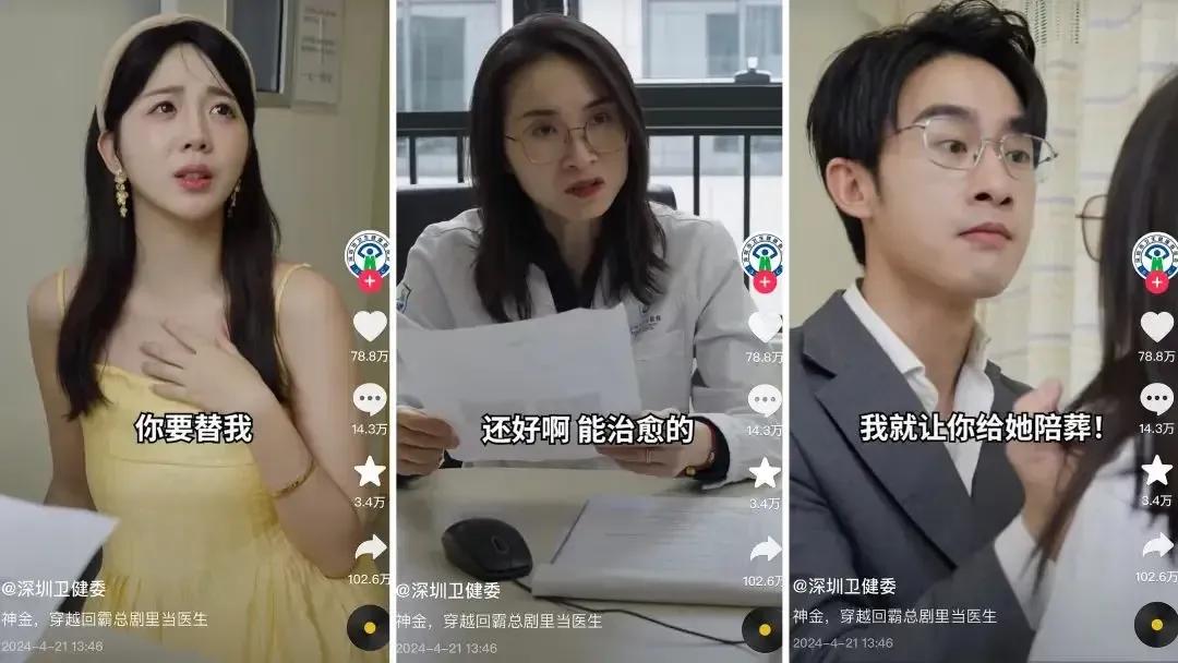 咖啡厅未成年可以进吗_咖啡厅禁止孩子进入_咖啡厅儿童能进去喝咖啡吗