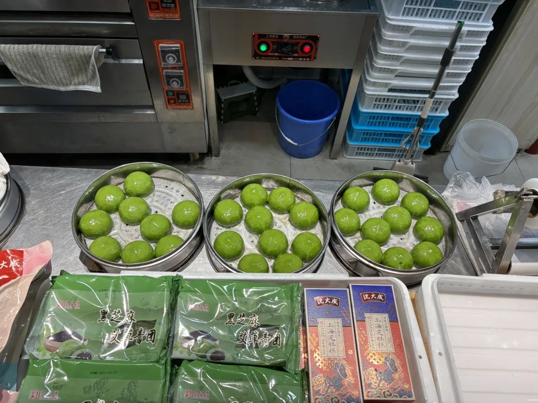 青团糕点的广告宣传语_糕点分类青团怎么做_青团糕点分类