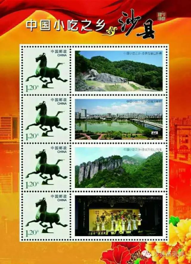 美食中国_美食中国2020_中国美食之乡