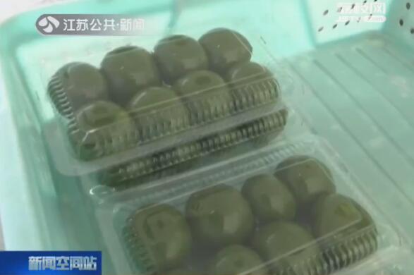 青团糕点分类_蛋糕店的青团怎么做的_什么是青团糕点