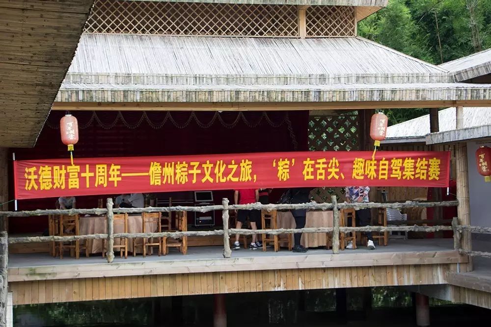美食中国视频_中国美食之乡_美食中国