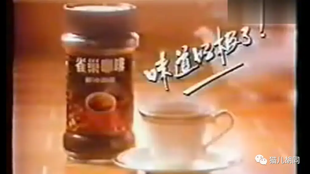 咖啡厅儿童能进去喝咖啡吗_咖啡厅能喝进去儿童吗_咖啡厅未成年可以进吗
