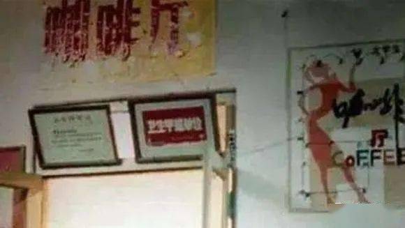 咖啡厅能喝进去儿童吗_咖啡厅未成年可以进吗_咖啡厅儿童能进去喝咖啡吗