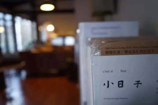 南京鼓楼区咖啡店_鼓楼里咖啡_北京鼓楼最好的咖啡馆在哪