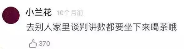 潮汕地区美食旅行攻略_潮汕地区的美食_潮汕美食地位