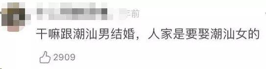 潮汕地区的美食_潮汕美食地位_潮汕地区美食旅行攻略