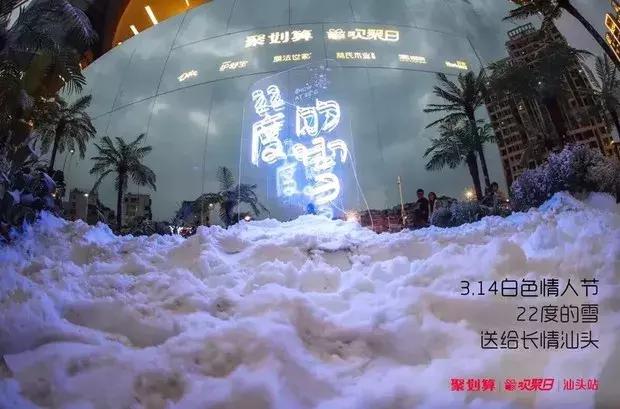 潮汕美食地位_潮汕地区美食旅行攻略_潮汕地区的美食