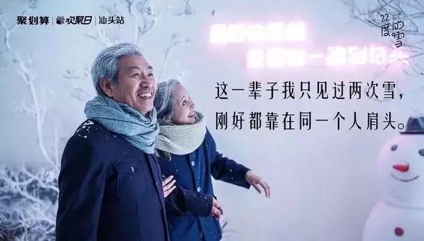 潮汕美食地位_潮汕地区的美食_潮汕地区美食旅行攻略