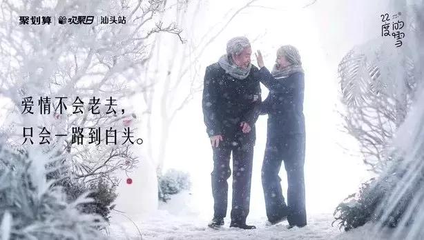 潮汕地区的美食_潮汕美食地位_潮汕地区美食旅行攻略