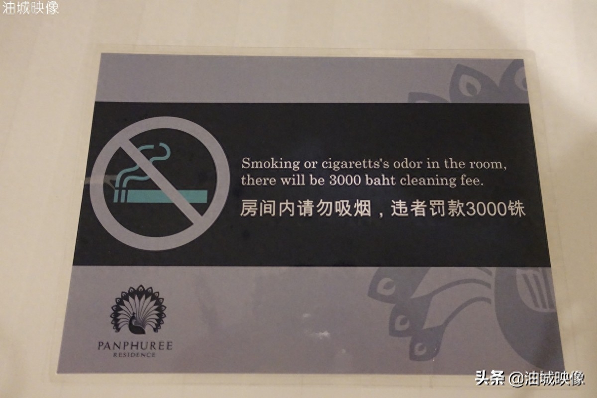 泰国旅游国内游客占八九层，入住宾馆有三大纪律，您知道吗？