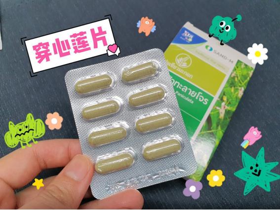 泰国速溶咖啡_泰国速溶咖啡保质期_泰国咖啡速溶哪个牌子好喝