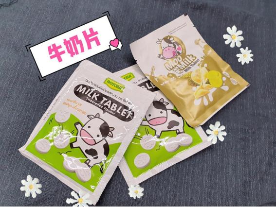 泰国速溶咖啡_泰国咖啡速溶哪个牌子好喝_泰国速溶咖啡保质期