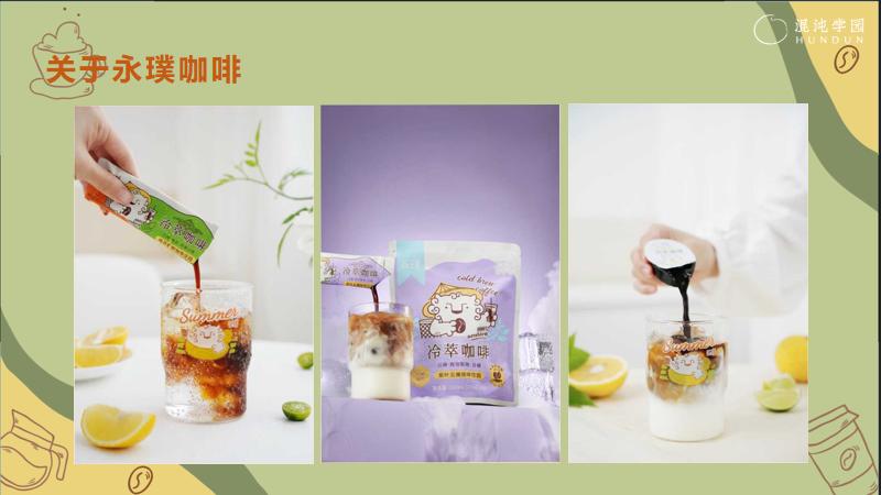 梦想咖啡人_开咖啡馆的梦想_咖啡馆的梦想与现实