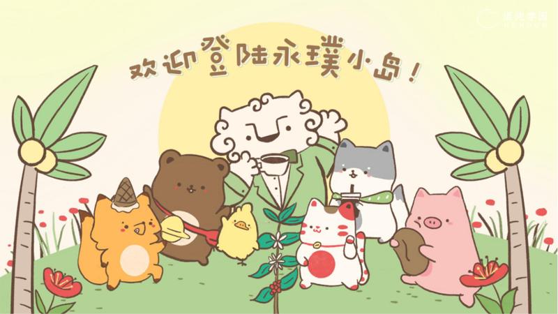 开咖啡馆的梦想_咖啡馆的梦想与现实_梦想咖啡人