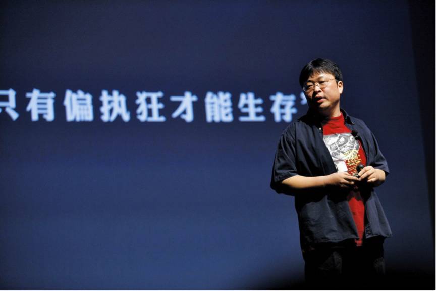 思维与创业_创业思维话_创业思维好处