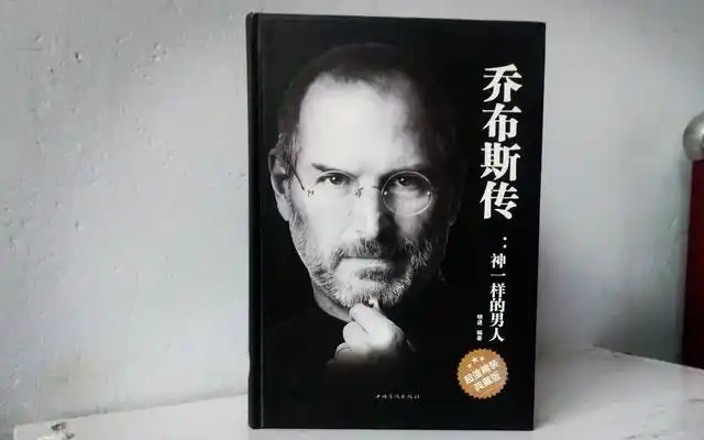 创业思维最有效的书籍_创意思维的书籍_书籍思维创业有效性分析