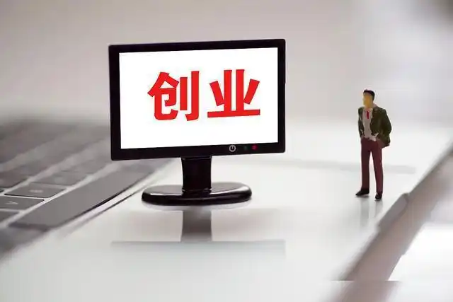 书籍思维创业有效性分析_创业思维最有效的书籍_创意思维的书籍