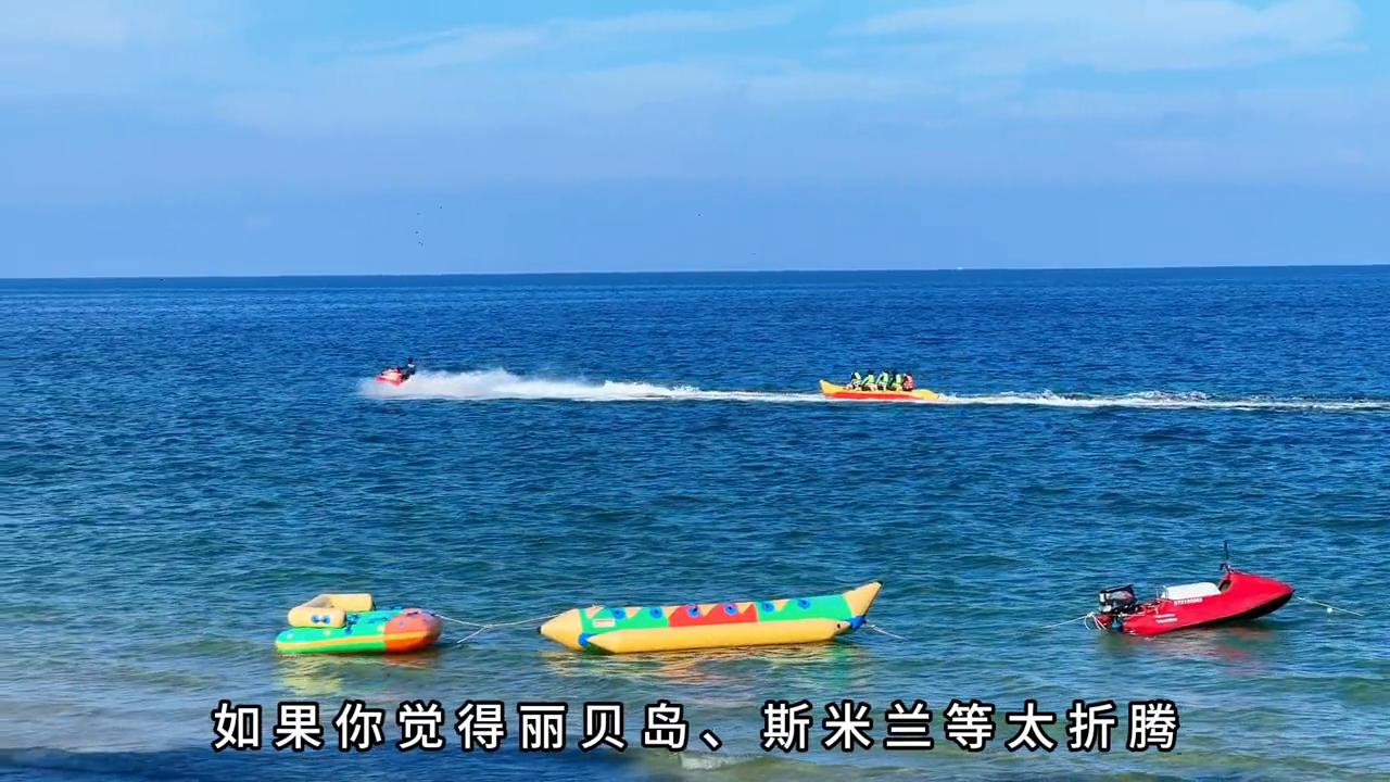 海边咖啡厅设计_海边咖啡屋电影简介_海边厅咖啡设计方案
