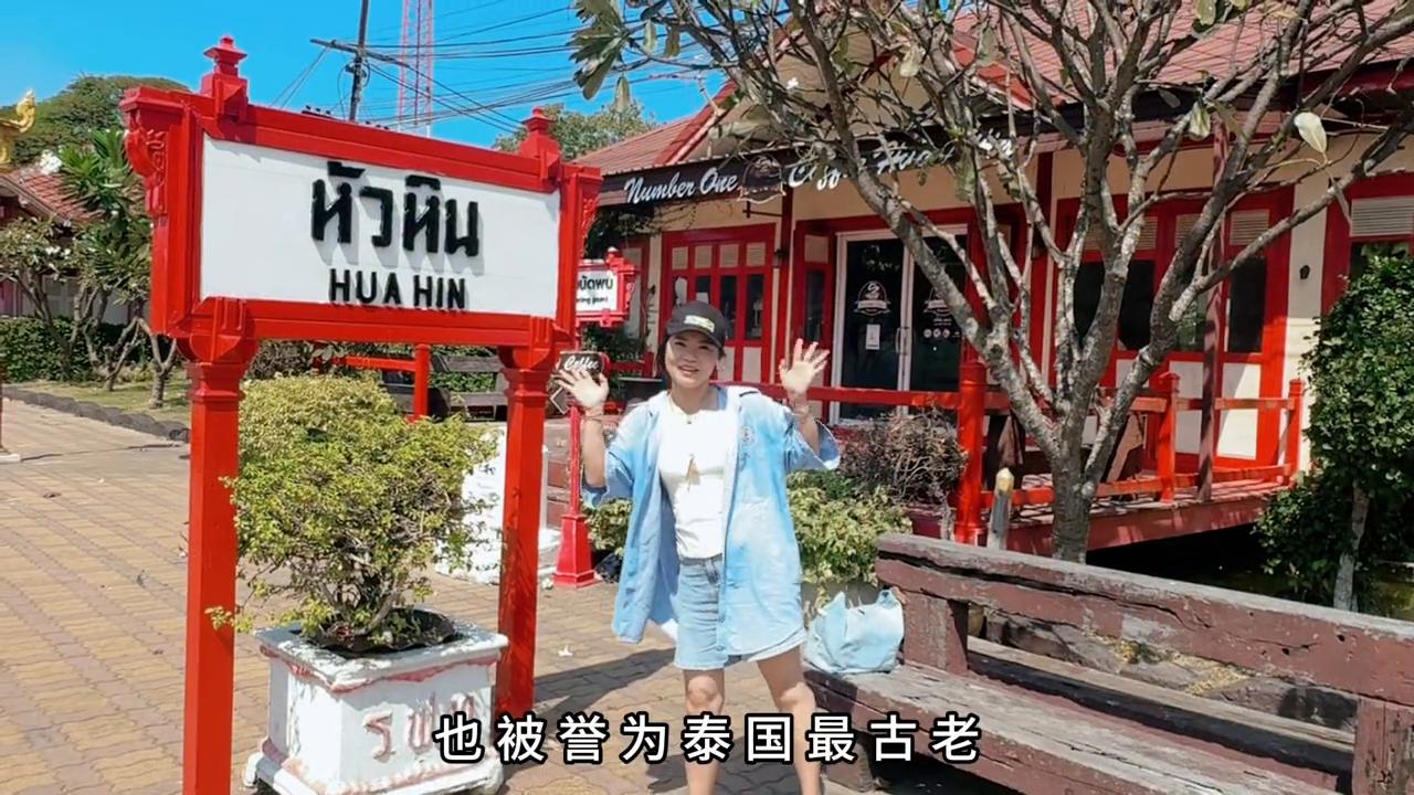 海边厅咖啡设计方案_海边咖啡厅设计_海边咖啡屋电影简介