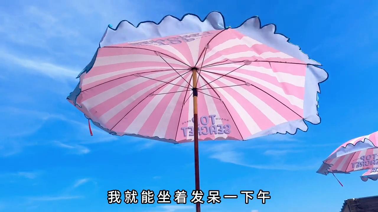 海边厅咖啡设计方案_海边咖啡屋电影简介_海边咖啡厅设计