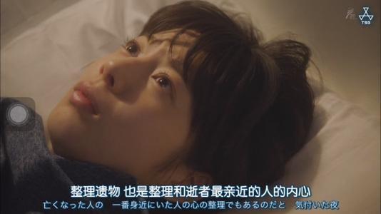 极简主义生活方式专题_极简主义生活方式作文素材_极简主义生活方式的要点是什么