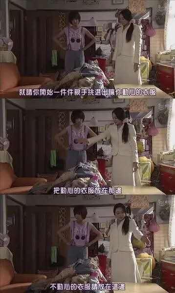 极简主义生活方式的要点是什么_极简主义生活方式专题_极简主义生活方式作文素材