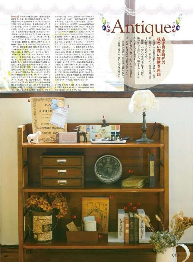 极简主义生活方式专题_极简主义生活方式作文素材_极简主义生活方式的要点是什么