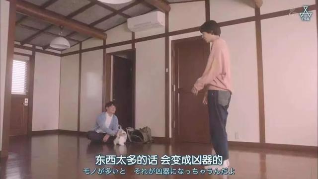 极简主义生活方式专题_极简主义生活方式作文素材_极简主义生活方式的要点是什么